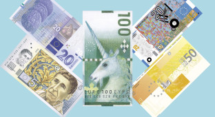 Cómo se pensaron y diseñaron los billetes de euro