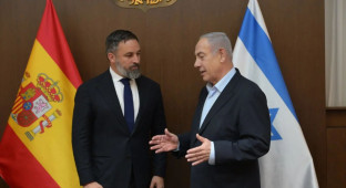 Reconocimiento de Palestina, en directo | Abascal se reúne con Netanyahu en Jerusalén para reconocer su "derecho a defenderse"